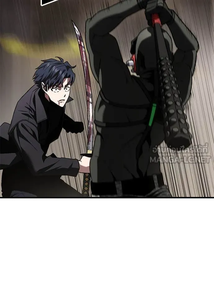 v ตอนที่ 47 รูปที่ 125