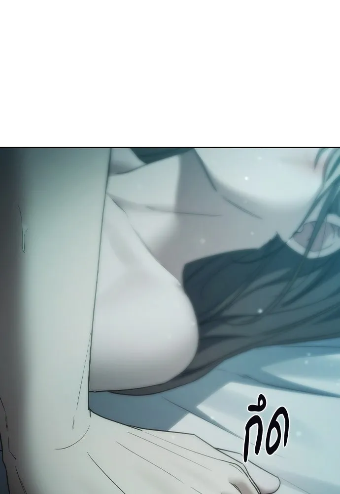 รักแล้วห้ามเลิก ตอนที่ 51 รูปที่ 179