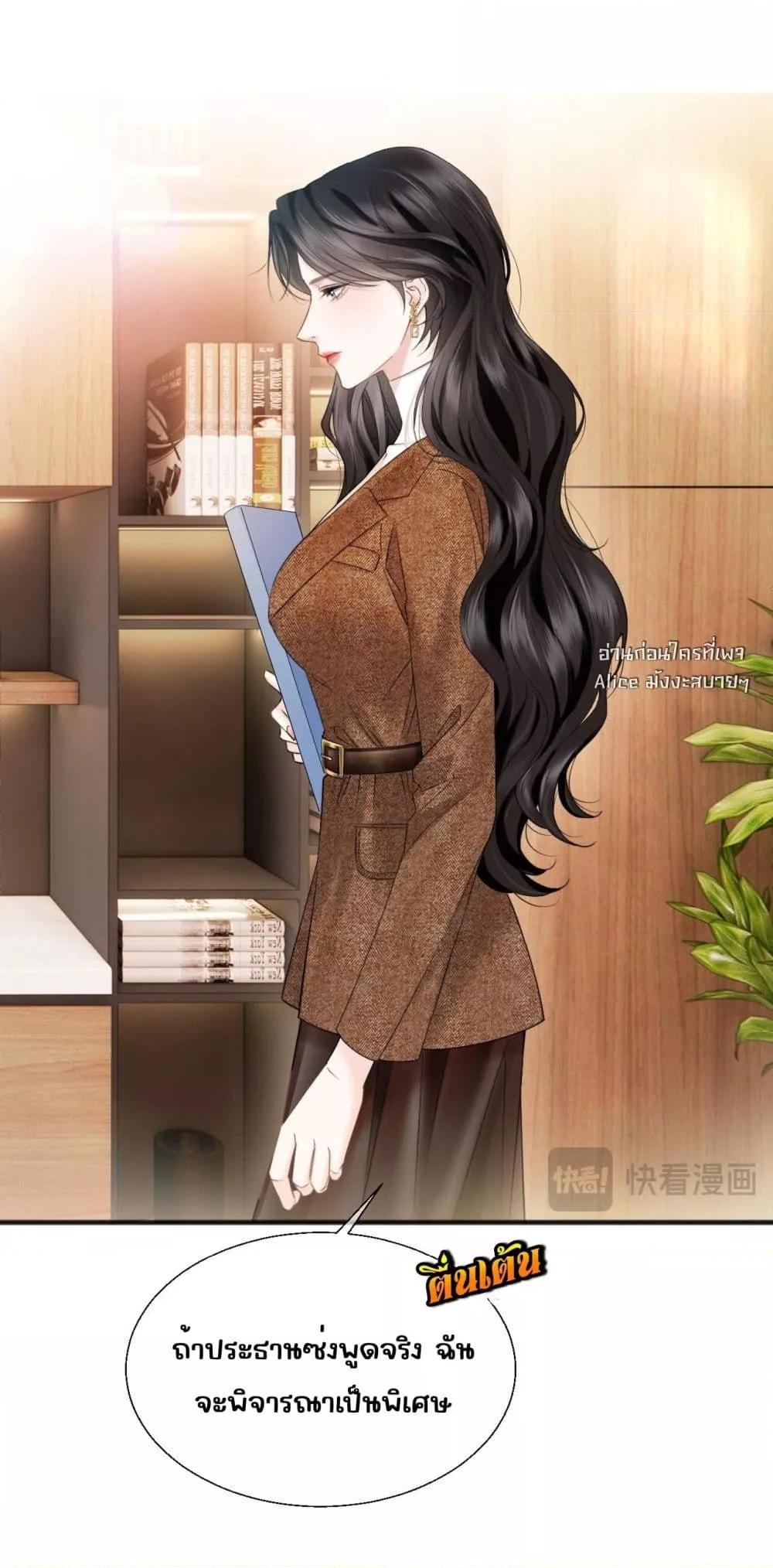 Manga-lc-com อ่านมังงะ อ่านการ์ตูน ออนไลน์ ฟรี อย่าทำให้คลั่งไ ตอนที่ 1 2 3 4 5 6 7 8 9 10 11 12 13 14 ฟรี ไม่มีโฆษณา Manga-lc - อ่าน มังงะ อ่าน การ์ตูน ออนไลน์ อ่านมังงะ ฟรี