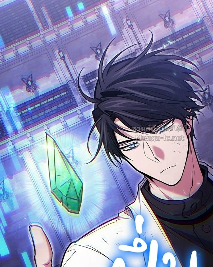 Doujin-Lc- อ่าน โดจิน มังฮวา เกาหลี ญี่ปุ่น จีน แปลไทย ฮีลเลอร์กำมะลอ ตอนที่ 1 2 3 4 5 6 7 8 9 10 11 12 13 14 ฟรี ไม่มีโฆษณา อ่าน โดจิน Manhwa เกาหลี ญี่ปุ่น จีน เรามีครบ คัดมาให้เน้นๆ โดจิน 18+ รับประกันความฟินโดย Doujin Lc