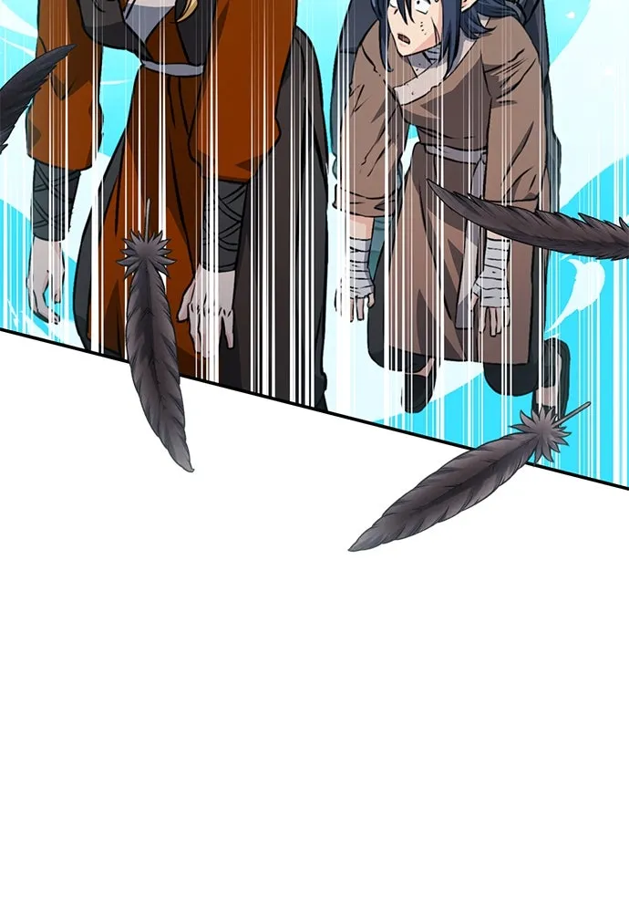 ดรูอิดแห่งสถานีโซล ตอนที่ 121 รูปที่ 88