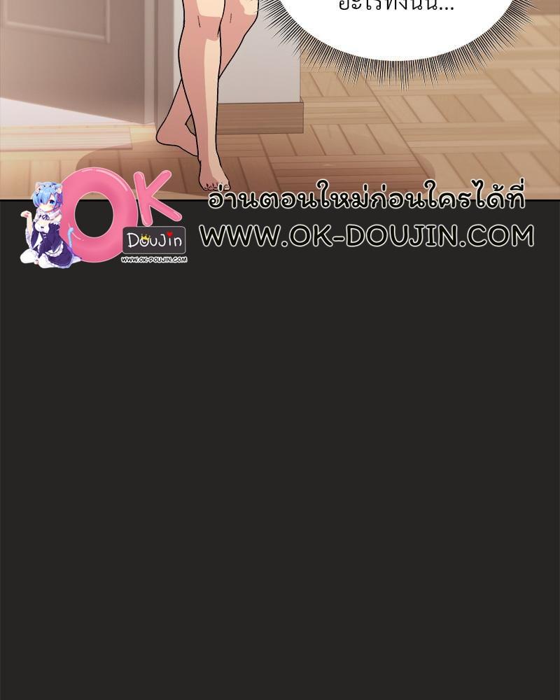 Doujin-Lc- อ่าน โดจิน มังฮวา เกาหลี ญี่ปุ่น จีน แปลไทย Playing a game with my Busty Manager ตอนที่ 1 2 3 4 5 6 7 8 9 10 11 12 13 14 ฟรี ไม่มีโฆษณา อ่าน โดจิน Manhwa เกาหลี ญี่ปุ่น จีน เรามีครบ คัดมาให้เน้นๆ โดจิน 18+ รับประกันความฟินโดย  Doujin Lc