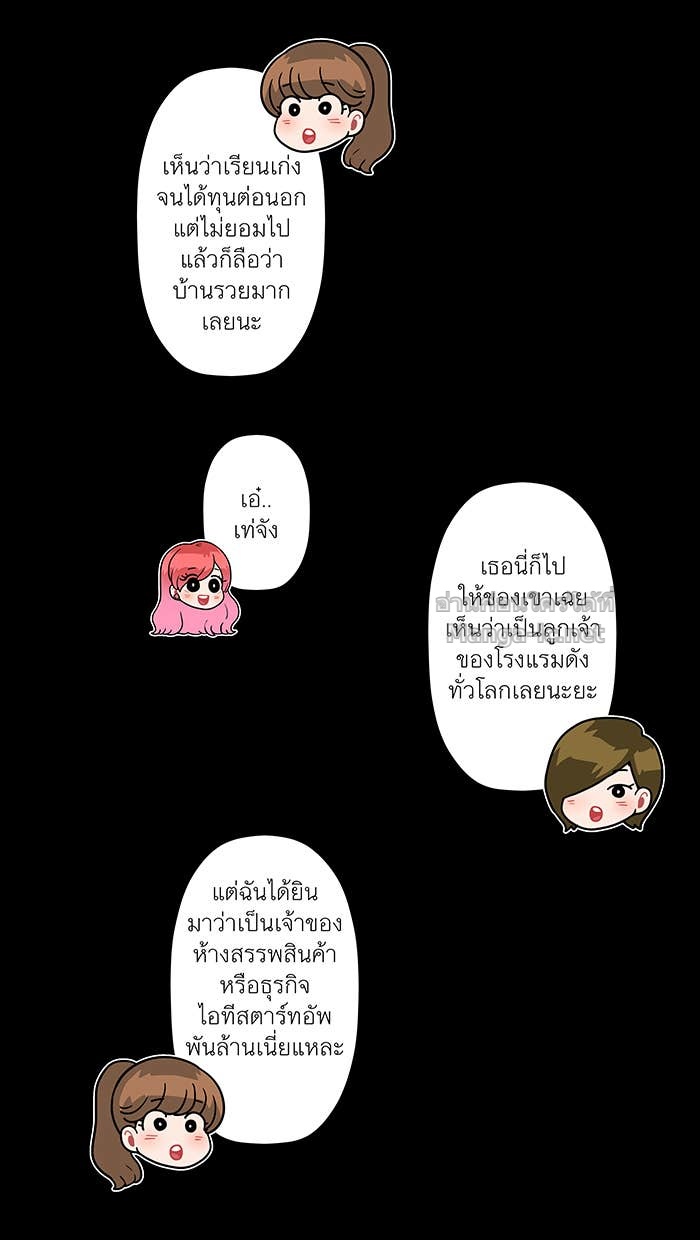 Doujin-Lc- อ่าน โดจิน มังฮวา เกาหลี ญี่ปุ่น จีน แปลไทย Take My Money รักนี้...มีเปย์ ตอนที่ 1 2 3 4 5 6 7 8 9 10 11 12 13 14 ฟรี ไม่มีโฆษณา อ่าน โดจิน Manhwa เกาหลี ญี่ปุ่น จีน เรามีครบ คัดมาให้เน้นๆ โดจิน 18+ รับประกันความฟินโดย Doujin Lc