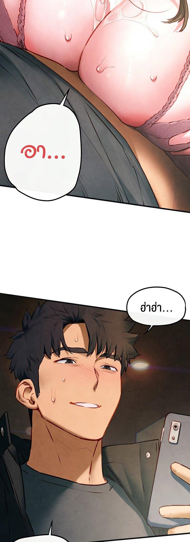 Doujin-Lc- อ่าน โดจิน มังฮวา เกาหลี ญี่ปุ่น จีน แปลไทย Moby Dick ตอนที่ 1 2 3 4 5 6 7 8 9 10 11 12 13 14 ฟรี ไม่มีโฆษณา อ่าน โดจิน Manhwa เกาหลี ญี่ปุ่น จีน เรามีครบ คัดมาให้เน้นๆ โดจิน 18+ รับประกันความฟินโดย  Doujin Lc