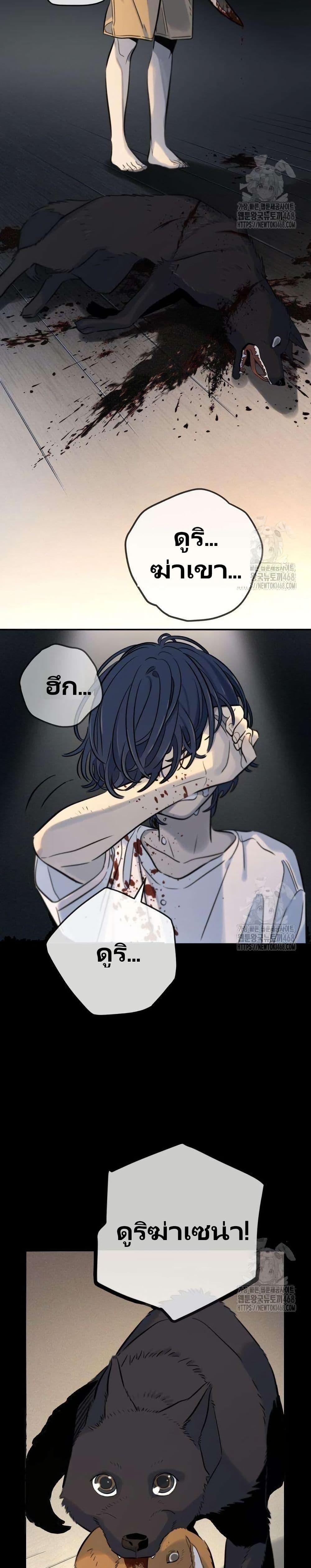 Manga-lc-com อ่านมังงะ อ่านการ์ตูน ออนไลน์ ฟรี Everyone Loves Her ตอนที่ 1 2 3 4 5 6 7 8 9 10 11 12 13 14 ฟรี ไม่มีโฆษณา Manga-lc - อ่าน มังงะ อ่าน การ์ตูน ออนไลน์ อ่านมังงะ ฟรี