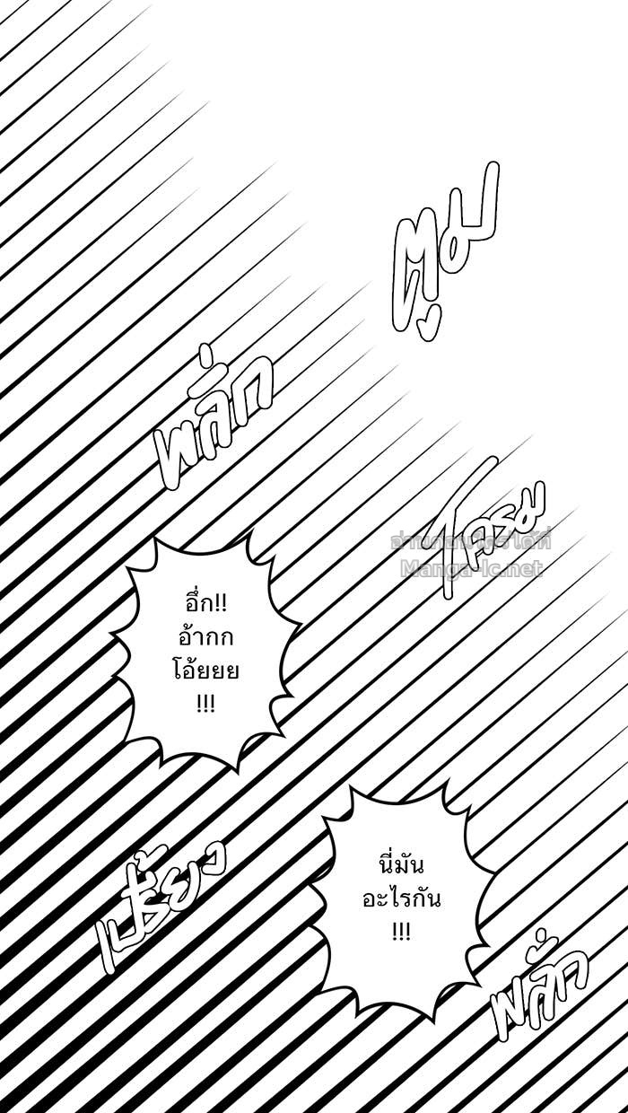 Doujin-Lc- อ่าน โดจิน มังฮวา เกาหลี ญี่ปุ่น จีน แปลไทย Take My Money รักนี้...มีเปย์ ตอนที่ 1 2 3 4 5 6 7 8 9 10 11 12 13 14 ฟรี ไม่มีโฆษณา อ่าน โดจิน Manhwa เกาหลี ญี่ปุ่น จีน เรามีครบ คัดมาให้เน้นๆ โดจิน 18+ รับประกันความฟินโดย Doujin Lc