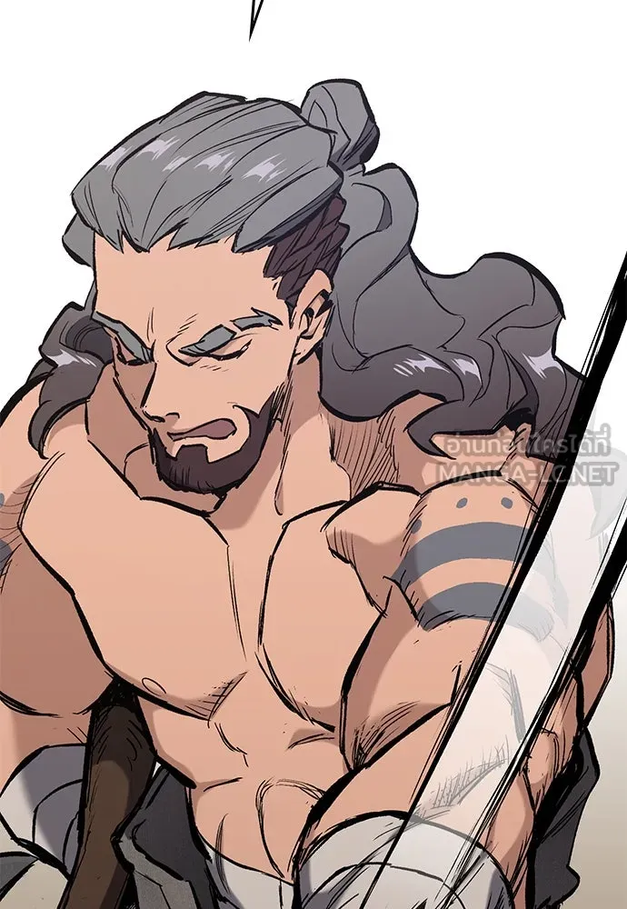 อัศวินวันเดียว ตอนที่ 2 รูปที่ 147