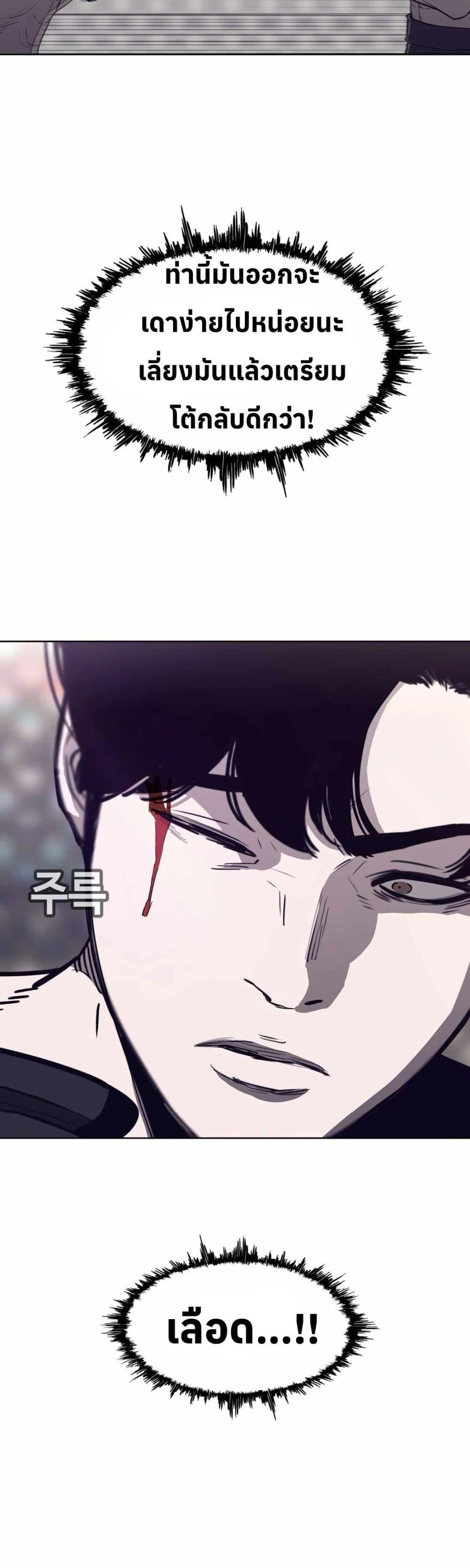 Manga-lc-com อ่านมังงะ อ่านการ์ตูน ออนไลน์ ฟรี Let’s Make a Contract ตอนที่ 1 2 3 4 5 6 7 8 9 10 11 12 13 14 ฟรี ไม่มีโฆษณา Manga-lc - อ่าน มังงะ อ่าน การ์ตูน ออนไลน์ อ่านมังงะ ฟรี