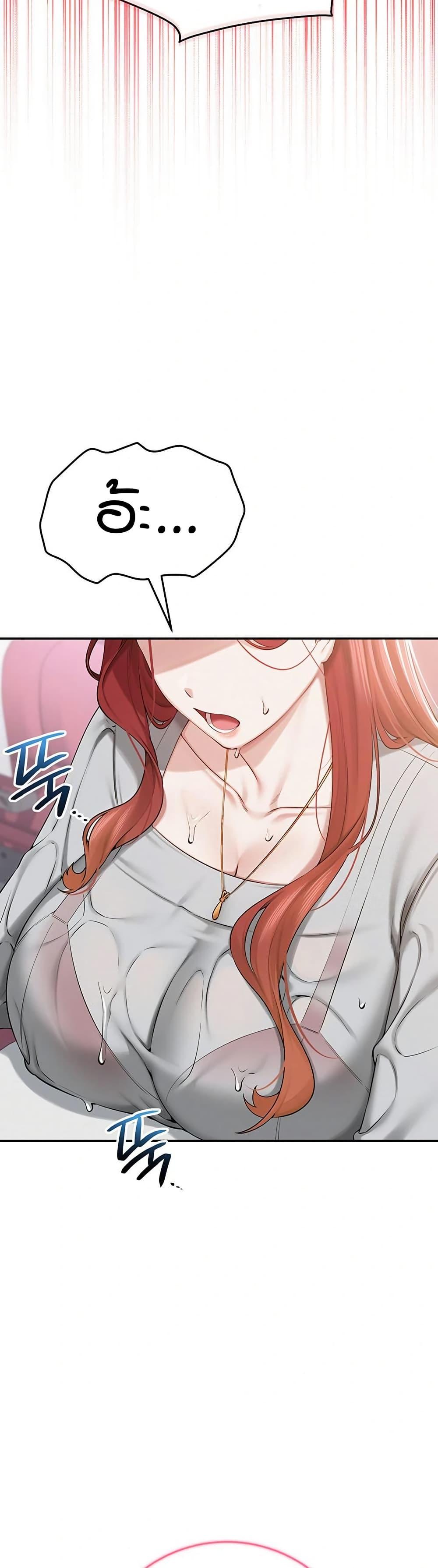 Doujin-Lc- อ่าน โดจิน มังฮวา เกาหลี ญี่ปุ่น จีน แปลไทย College Hot Girlfriends ตอนที่ 1 2 3 4 5 6 7 8 9 10 11 12 13 14 ฟรี ไม่มีโฆษณา อ่าน โดจิน Manhwa เกาหลี ญี่ปุ่น จีน เรามีครบ คัดมาให้เน้นๆ โดจิน 18+ รับประกันความฟินโดย  Doujin Lc