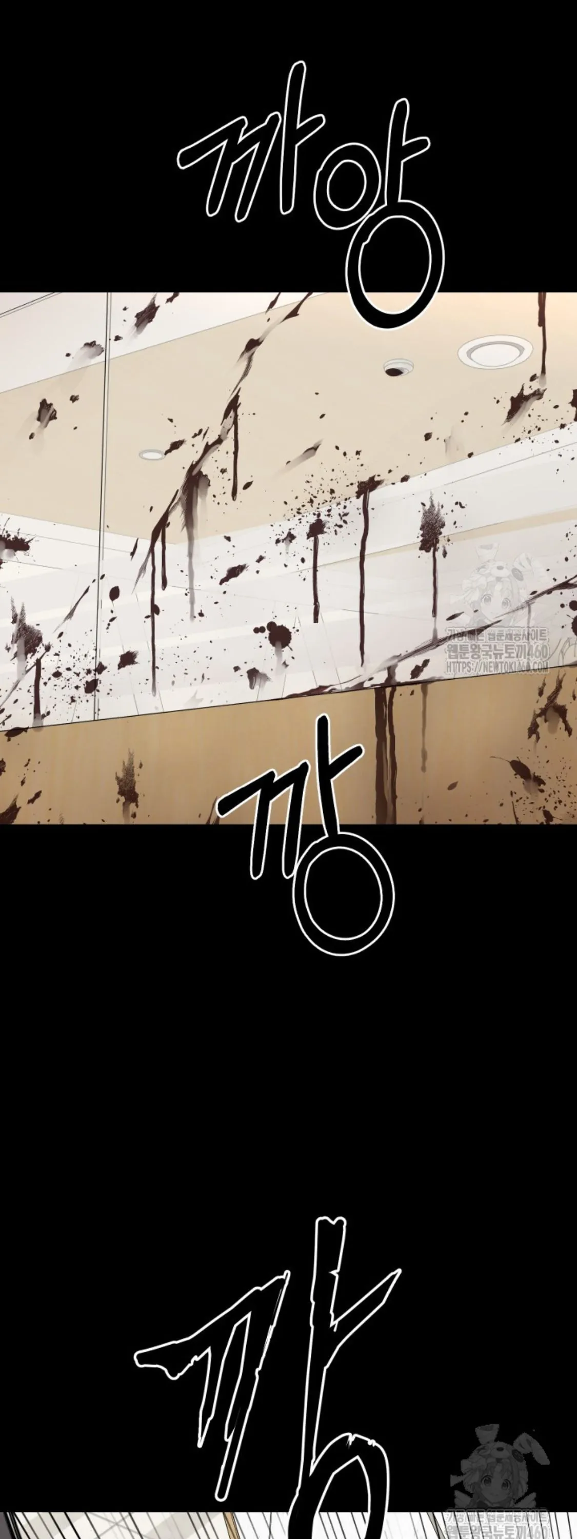 Blade of Retribution ดาบแห_งการลงท_ณฑ_ ตอนที่ ตอนที่ 39 รูปที่ 37