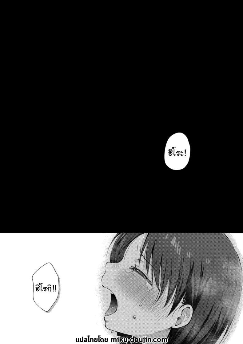 Doujin-Lc- อ่าน โดจิน มังฮวา เกาหลี ญี่ปุ่น จีน แปลไทย ความรู้สึกไม่ชัดเจน (Gen) ตอนที่ 1 2 3 4 5 6 7 8 9 10 11 12 13 14 ฟรี ไม่มีโฆษณา อ่าน โดจิน Manhwa เกาหลี ญี่ปุ่น จีน เรามีครบ คัดมาให้เน้นๆ โดจิน 18+ รับประกันความฟินโดย  Doujin Lc