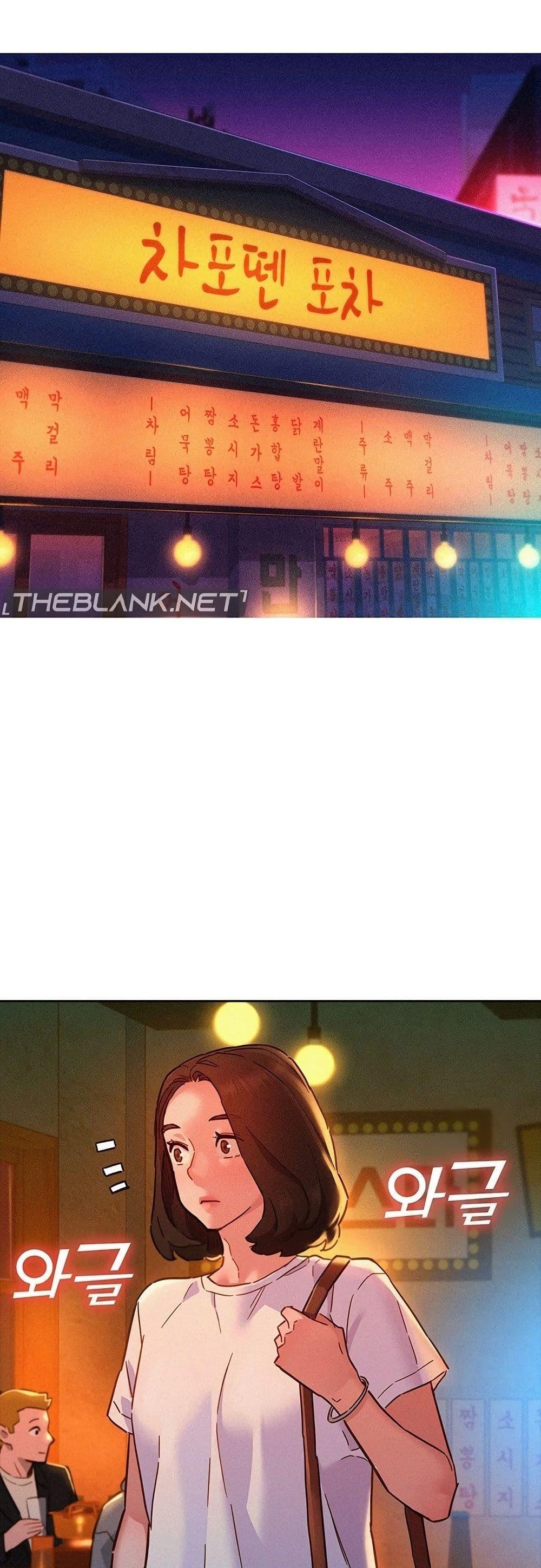 Doujin-Lc- อ่าน โดจิน มังฮวา เกาหลี ญี่ปุ่น จีน แปลไทย Let’s Hang Out from Today ตอนที่ 1 2 3 4 5 6 7 8 9 10 11 12 13 14 ฟรี ไม่มีโฆษณา อ่าน โดจิน Manhwa เกาหลี ญี่ปุ่น จีน เรามีครบ คัดมาให้เน้นๆ โดจิน 18+ รับประกันความฟินโดย  Doujin Lc