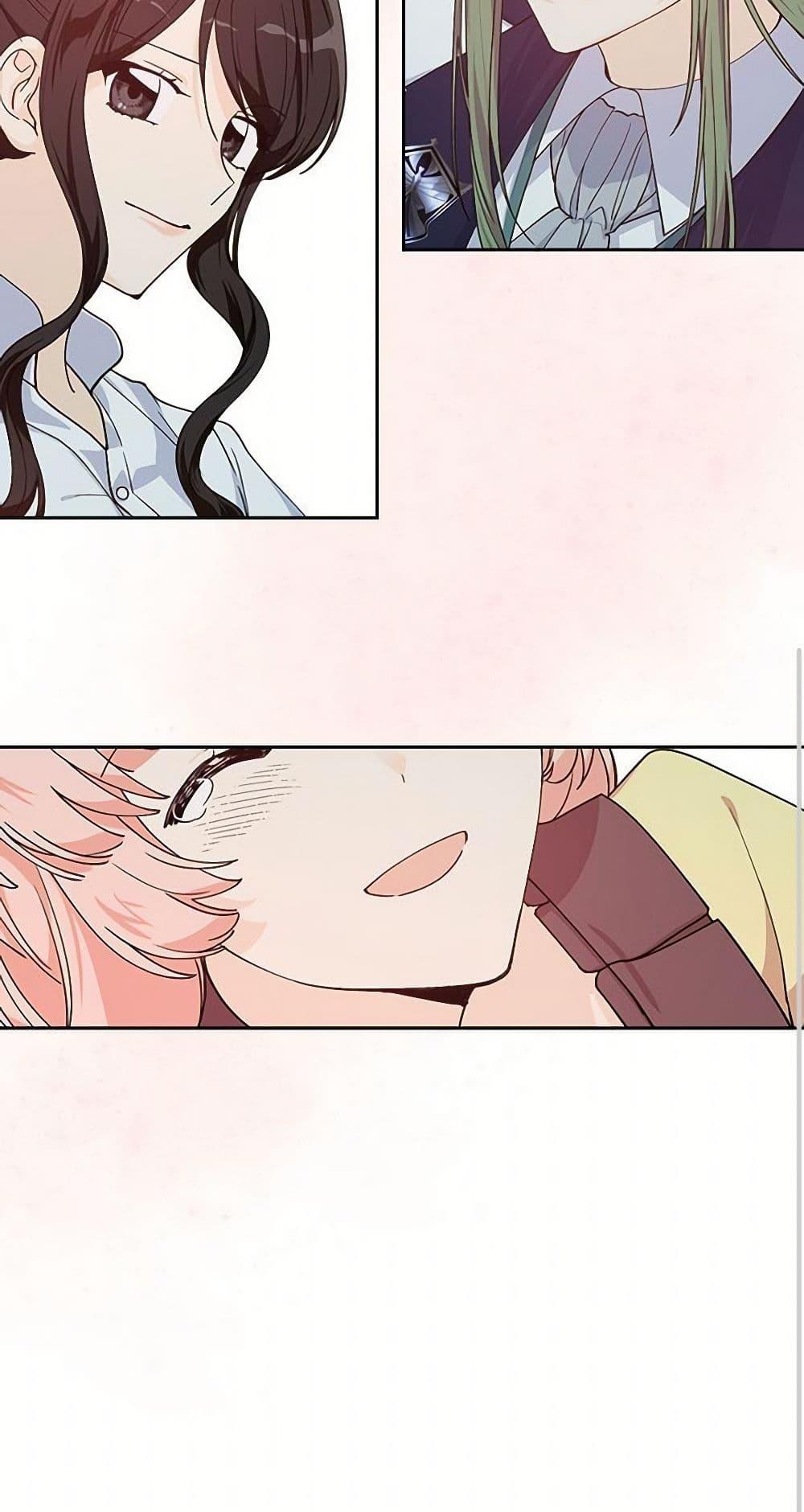 Manga-lc-com อ่านมังงะ อ่านการ์ตูน ออนไลน์ ฟรี The Antagonist’s Pet ตอนที่ 1 2 3 4 5 6 7 8 9 10 11 12 13 14 ฟรี ไม่มีโฆษณา Manga-lc - อ่าน มังงะ อ่าน การ์ตูน ออนไลน์ อ่านมังงะ ฟรี