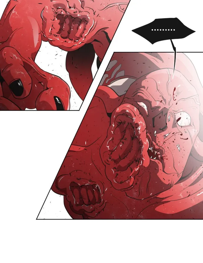 ยุคแห่งยอดมนุษย์ ตอนที่ 26 รูปที่ 70