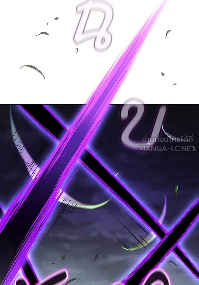 นักดาบอัจฉริยะจากอะคาเดมี ตอนที่ 44 รูปที่ 36