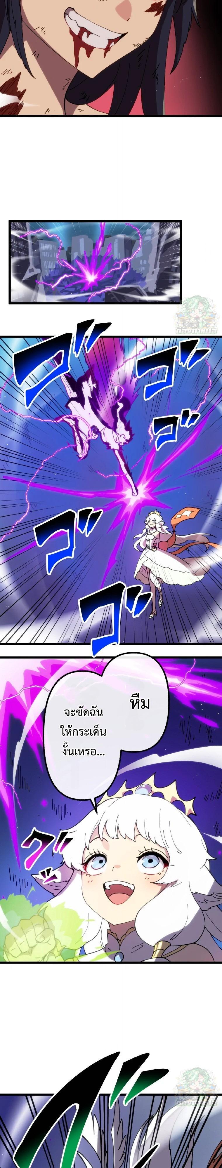 Manga-lc-com อ่านมังงะ อ่านการ์ตูน ออนไลน์ ฟรี Akari the Last Boss Girl ตอนที่ 1 2 3 4 5 6 7 8 9 10 11 12 13 14 ฟรี ไม่มีโฆษณา Manga-lc - อ่าน มังงะ อ่าน การ์ตูน ออนไลน์ อ่านมังงะ ฟรี