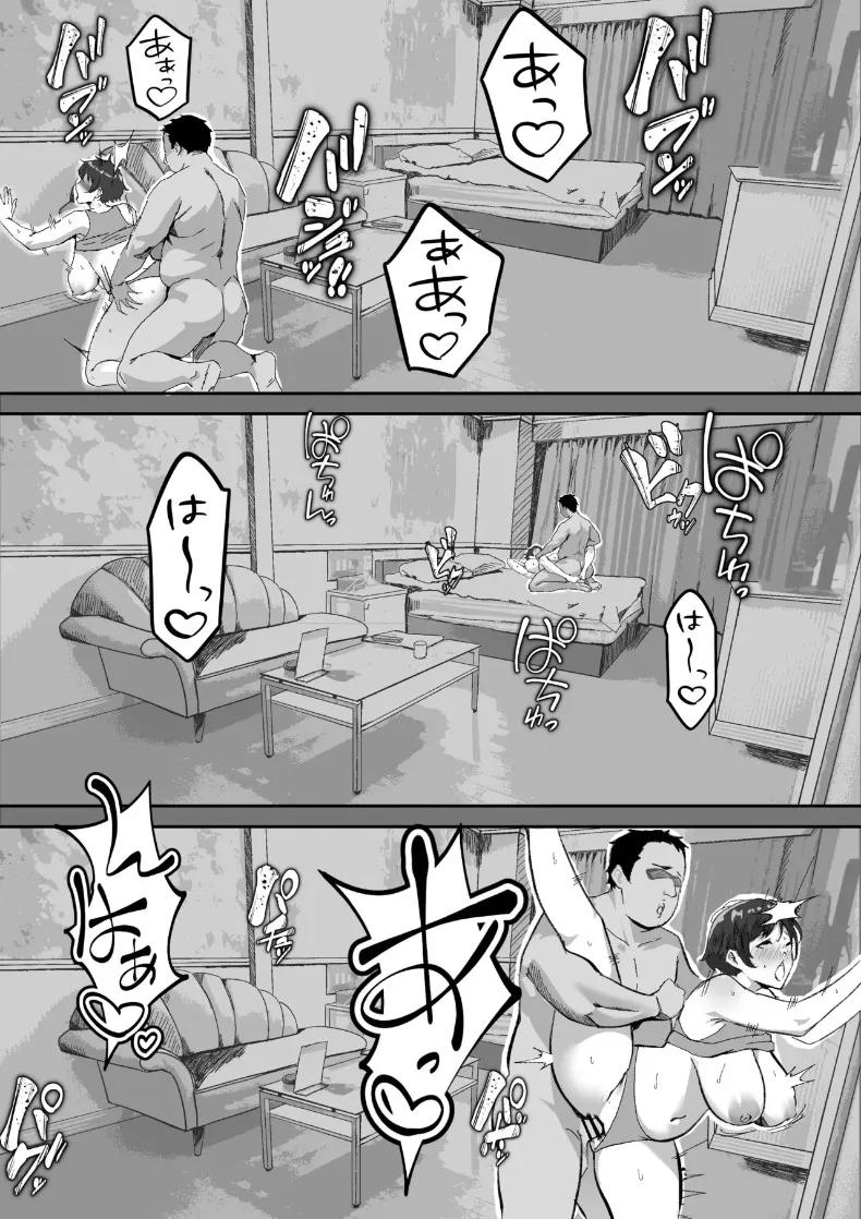 Doujin-Lc- อ่าน โดจิน มังฮวา เกาหลี ญี่ปุ่น จีน แปลไทย สาวมัธยมปลายผู้ไม่ยอมคน โดนเสน่ห์ของชายวัยทำงานทรงเปย์ปราบจนยอมจำนน (Iromonotei) ตอนที่ 1 2 3 4 5 6 7 8 9 10 11 12 13 14 ฟรี ไม่มีโฆษณา อ่าน โดจิน Manhwa เกาหลี ญี่ปุ่น จีน เรามีครบ คัดมาให้เน้นๆ โดจิน 18+ รับประกันความฟินโดย  Doujin Lc