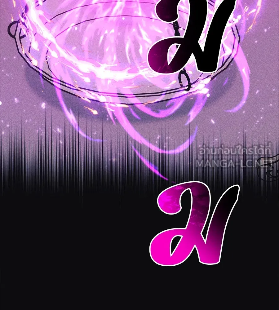 สัปดาห์นี้งดอัปตอนใหม่ ตอนที่ 102 รูปที่ 81