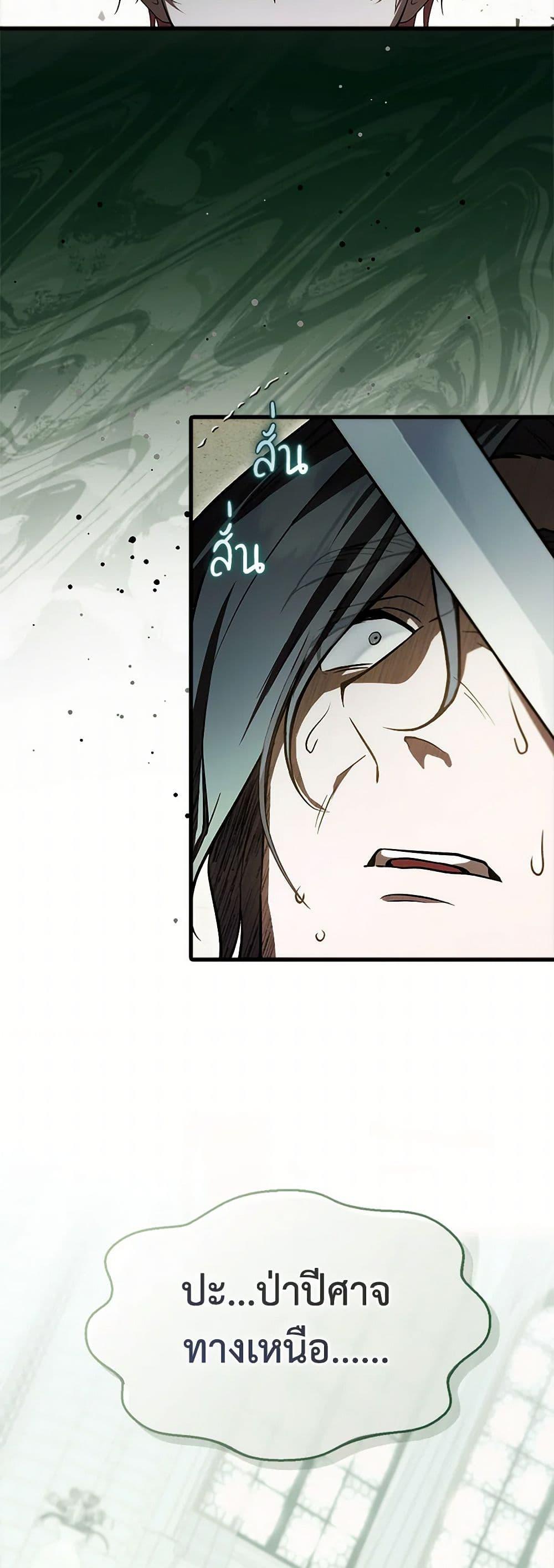 Manga-lc-com อ่านมังงะ อ่านการ์ตูน ออนไลน์ ฟรี It’s My First Time Being Loved ตอนที่ 1 2 3 4 5 6 7 8 9 10 11 12 13 14 ฟรี ไม่มีโฆษณา Manga-lc - อ่าน มังงะ อ่าน การ์ตูน ออนไลน์ อ่านมังงะ ฟรี