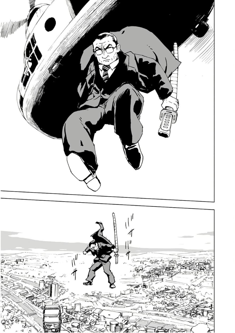 Manga-lc-com อ่านมังงะ อ่านการ์ตูน ออนไลน์ ฟรี Black Grotesque ตอนที่ 1 2 3 4 5 6 7 8 9 10 11 12 13 14 ฟรี ไม่มีโฆษณา Manga-lc - อ่าน มังงะ อ่าน การ์ตูน ออนไลน์ อ่านมังงะ ฟรี