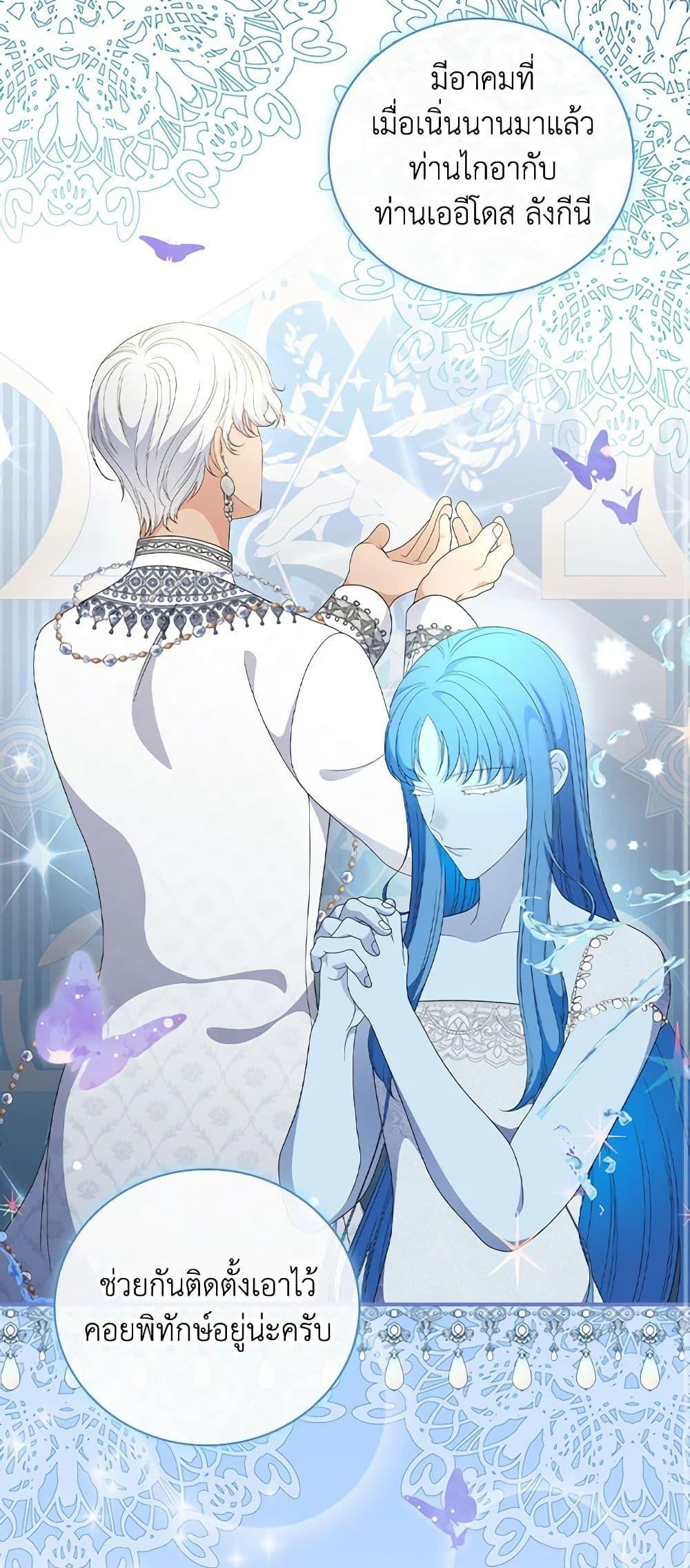 Manga-lc-com อ่านมังงะ อ่านการ์ตูน ออนไลน์ ฟรี Duchess in the Glass House ตอนที่ 1 2 3 4 5 6 7 8 9 10 11 12 13 14 ฟรี ไม่มีโฆษณา Manga-lc - อ่าน มังงะ อ่าน การ์ตูน ออนไลน์ อ่านมังงะ ฟรี