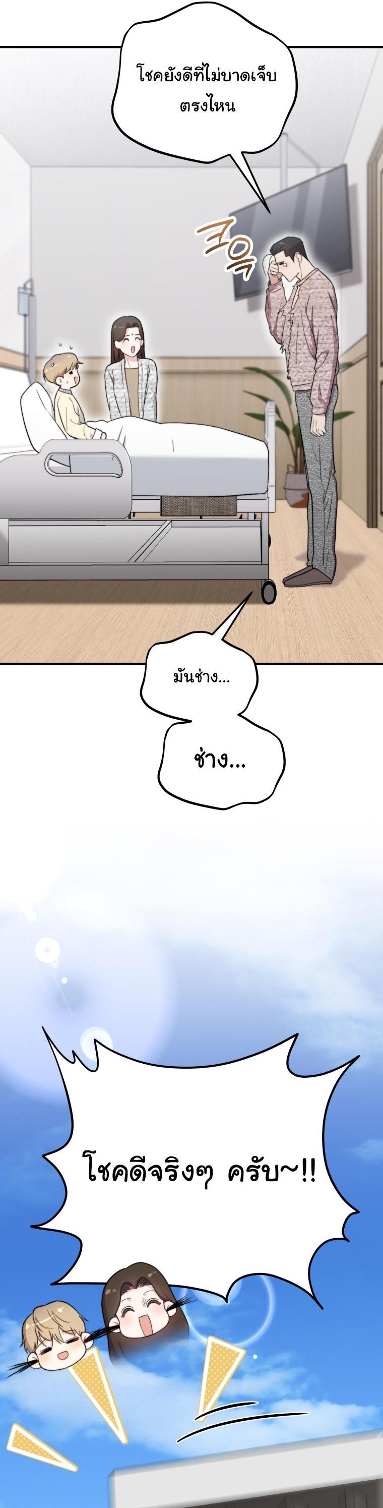 Manga-lc-com อ่านมังงะ อ่านการ์ตูน ออนไลน์ ฟรี Face Genius  0-Year-Old Top Star ตอนที่ 1 2 3 4 5 6 7 8 9 10 11 12 13 14 ฟรี ไม่มีโฆษณา Manga-lc - อ่าน มังงะ อ่าน การ์ตูน ออนไลน์ อ่านมังงะ ฟรี