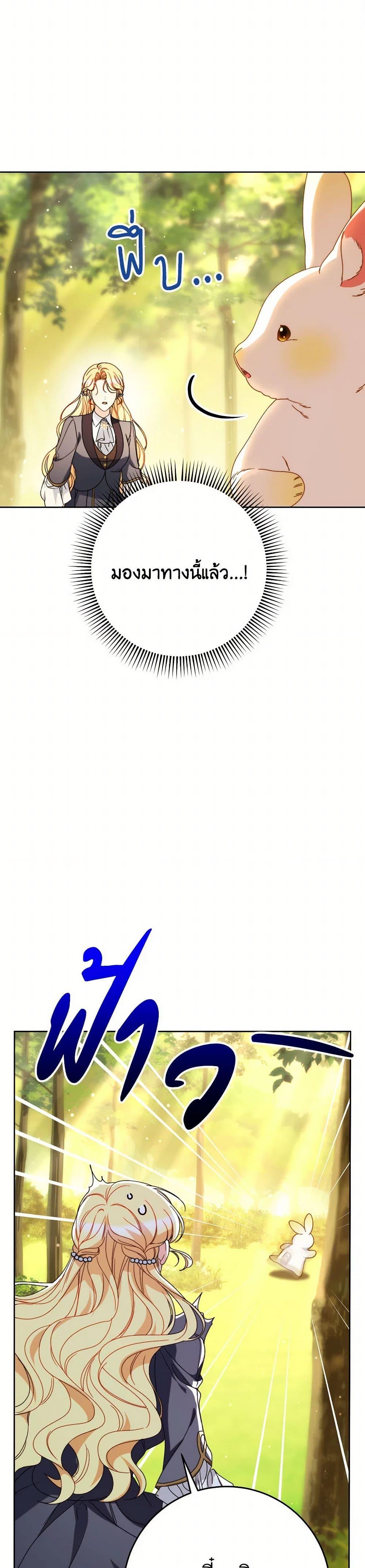 Manga-lc-com อ่านมังงะ อ่านการ์ตูน ออนไลน์ ฟรี I Raised My Younger Sister Beautifully ตอนที่ 1 2 3 4 5 6 7 8 9 10 11 12 13 14 ฟรี ไม่มีโฆษณา Manga-lc - อ่าน มังงะ อ่าน การ์ตูน ออนไลน์ อ่านมังงะ ฟรี