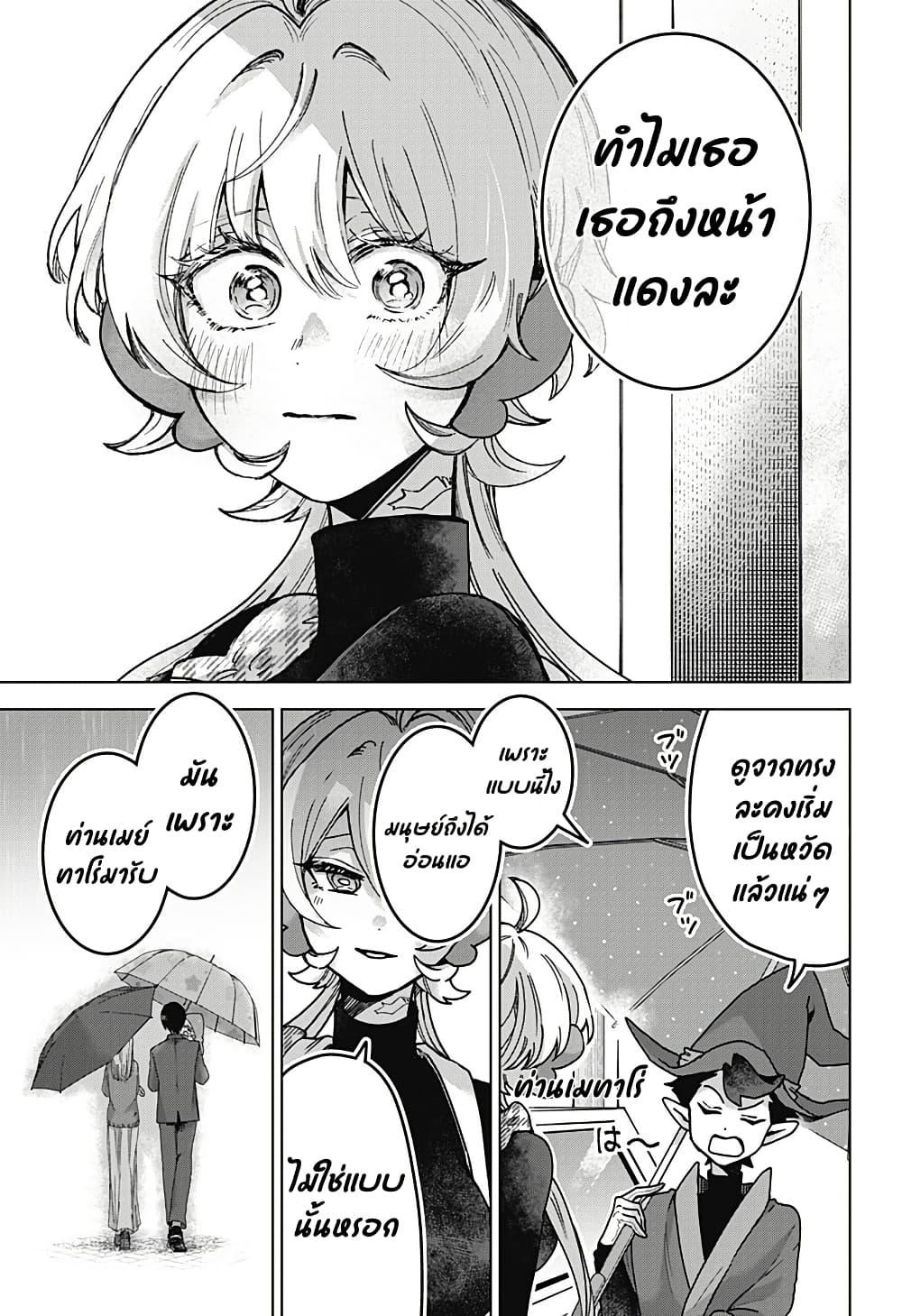 Manga-lc-com อ่านมังงะ อ่านการ์ตูน ออนไลน์ ฟรี Sanagi no Heart ตอนที่ 1 2 3 4 5 6 7 8 9 10 11 12 13 14 ฟรี ไม่มีโฆษณา Manga-lc - อ่าน มังงะ อ่าน การ์ตูน ออนไลน์ อ่านมังงะ ฟรี