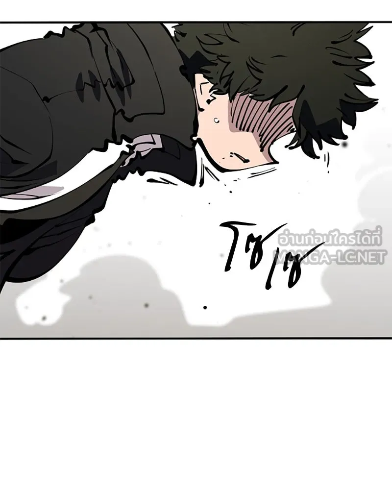 Player ตอนที่ 91 รูปที่ 6