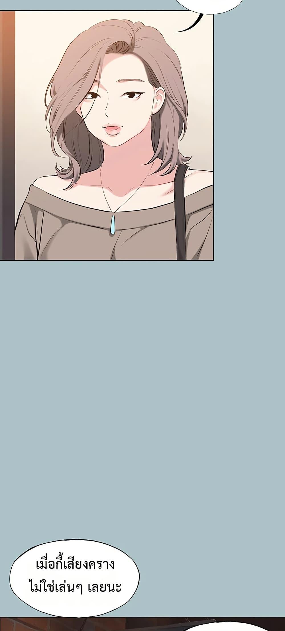 Doujin-Lc- อ่าน โดจิน มังฮวา เกาหลี ญี่ปุ่น จีน แปลไทย Sorry I Have ตอนที่ 1 2 3 4 5 6 7 8 9 10 11 12 13 14 ฟรี ไม่มีโฆษณา อ่าน โดจิน Manhwa เกาหลี ญี่ปุ่น จีน เรามีครบ คัดมาให้เน้นๆ โดจิน 18+ รับประกันความฟินโดย  Doujin Lc