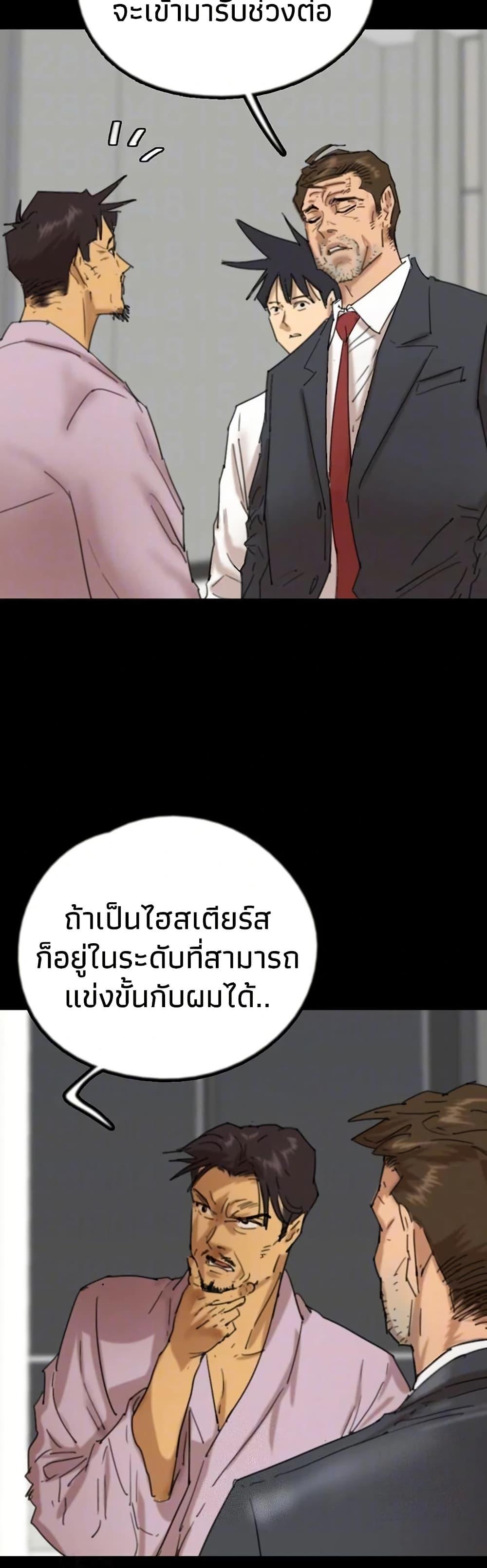 Doujin-Lc- อ่าน โดจิน มังฮวา เกาหลี ญี่ปุ่น จีน แปลไทย Daughters of Benefactors ตอนที่ 1 2 3 4 5 6 7 8 9 10 11 12 13 14 ฟรี ไม่มีโฆษณา อ่าน โดจิน Manhwa เกาหลี ญี่ปุ่น จีน เรามีครบ คัดมาให้เน้นๆ โดจิน 18+ รับประกันความฟินโดย  Doujin Lc