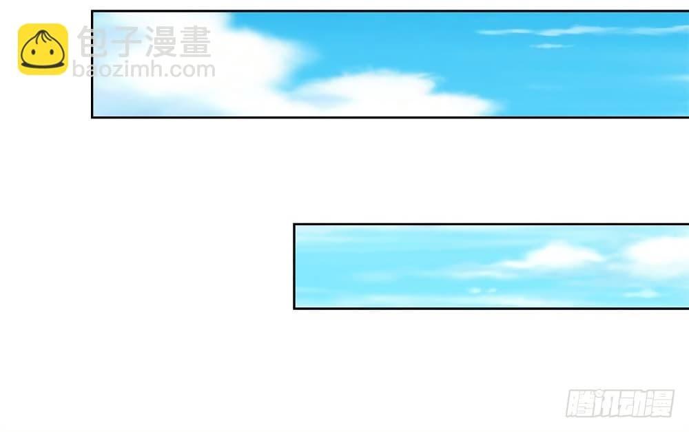 Manga-lc-com อ่านมังงะ อ่านการ์ตูน ออนไลน์ ฟรี Skyfire Avenue ตอนที่ 1 2 3 4 5 6 7 8 9 10 11 12 13 14 ฟรี ไม่มีโฆษณา Manga-lc - อ่าน มังงะ อ่าน การ์ตูน ออนไลน์ อ่านมังงะ ฟรี