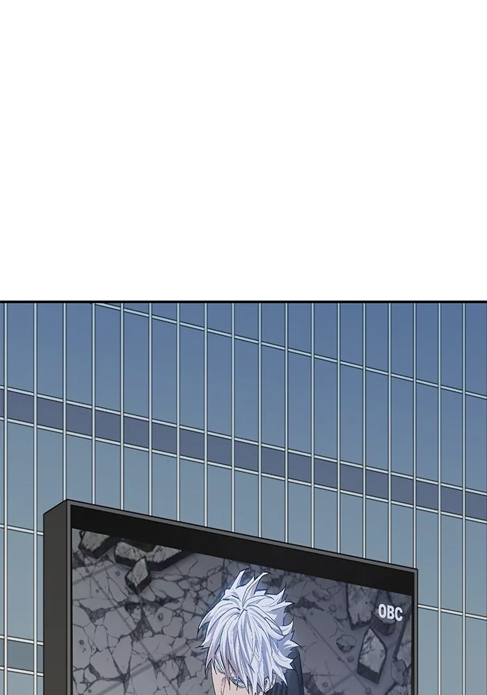 ยอดคนเลเวลทะลุ ตอนที่ 95 ประจันหน้า รูปที่ 46