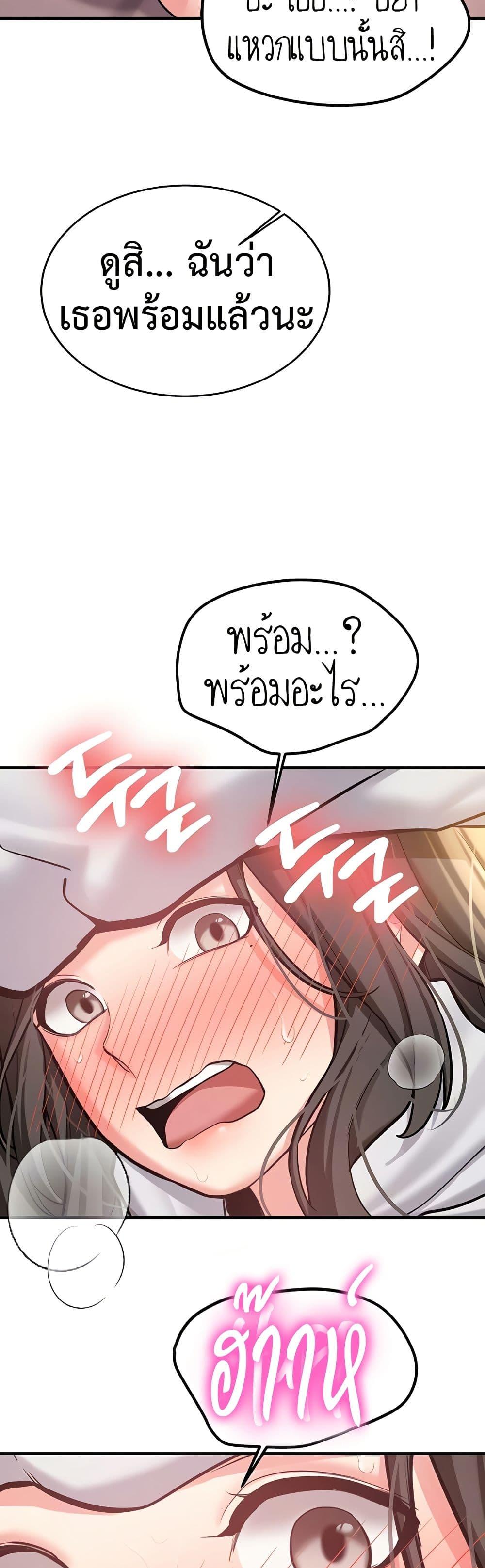 Doujin-Lc- อ่าน โดจิน มังฮวา เกาหลี ญี่ปุ่น จีน แปลไทย Pickup! ตอนที่ 1 2 3 4 5 6 7 8 9 10 11 12 13 14 ฟรี ไม่มีโฆษณา อ่าน โดจิน Manhwa เกาหลี ญี่ปุ่น จีน เรามีครบ คัดมาให้เน้นๆ โดจิน 18+ รับประกันความฟินโดย  Doujin Lc