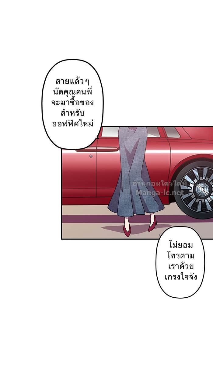 Doujin-Lc- อ่าน โดจิน มังฮวา เกาหลี ญี่ปุ่น จีน แปลไทย Take My Money รักนี้...มีเปย์ ตอนที่ 1 2 3 4 5 6 7 8 9 10 11 12 13 14 ฟรี ไม่มีโฆษณา อ่าน โดจิน Manhwa เกาหลี ญี่ปุ่น จีน เรามีครบ คัดมาให้เน้นๆ โดจิน 18+ รับประกันความฟินโดย Doujin Lc