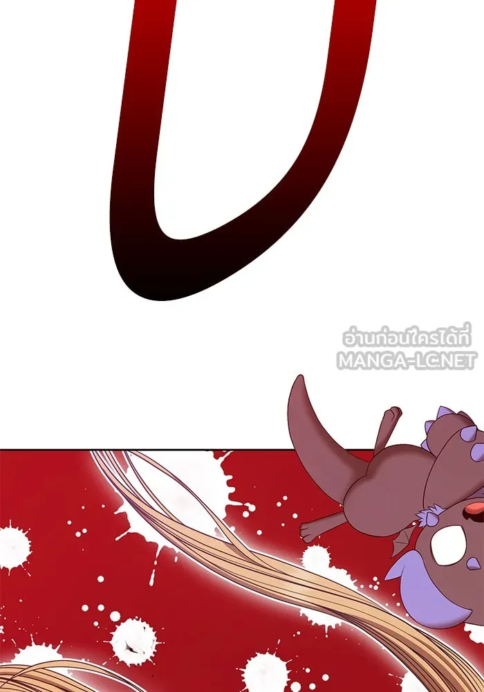 +99 ท่อนไม้พร้อมบวก ตอนที่ 68 รูปที่ 54