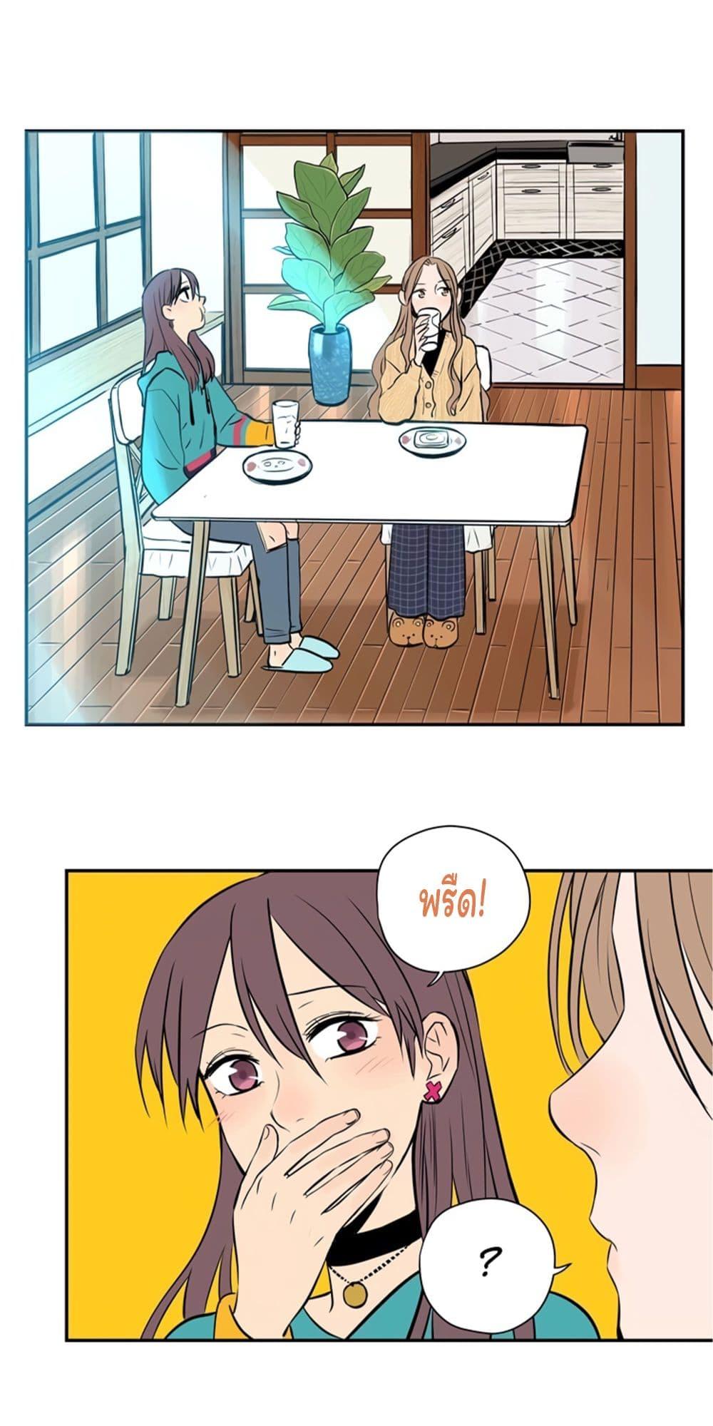 Manga-lc-com อ่านมังงะ อ่านการ์ตูน ออนไลน์ ฟรี Soulmate ตอนที่ 1 2 3 4 5 6 7 8 9 10 11 12 13 14 ฟรี ไม่มีโฆษณา Manga-lc - อ่าน มังงะ อ่าน การ์ตูน ออนไลน์ อ่านมังงะ ฟรี
