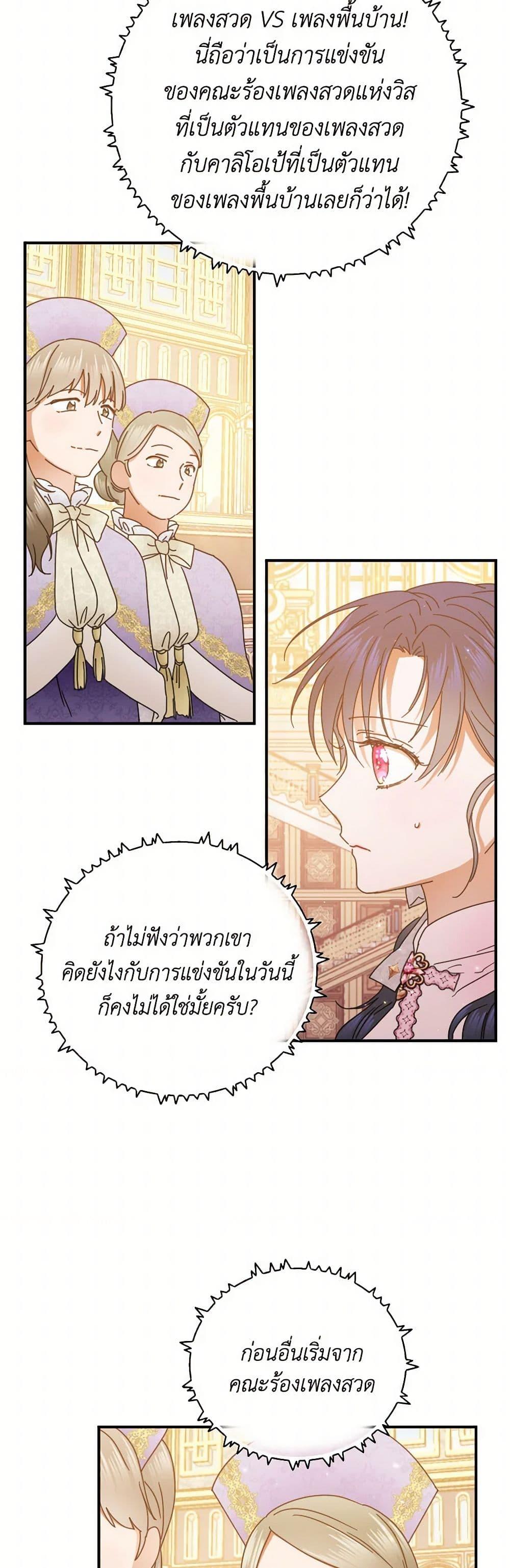 Manga-lc-com อ่านมังงะ อ่านการ์ตูน ออนไลน์ ฟรี Lady Baby ตอนที่ 1 2 3 4 5 6 7 8 9 10 11 12 13 14 ฟรี ไม่มีโฆษณา Manga-lc - อ่าน มังงะ อ่าน การ์ตูน ออนไลน์ อ่านมังงะ ฟรี