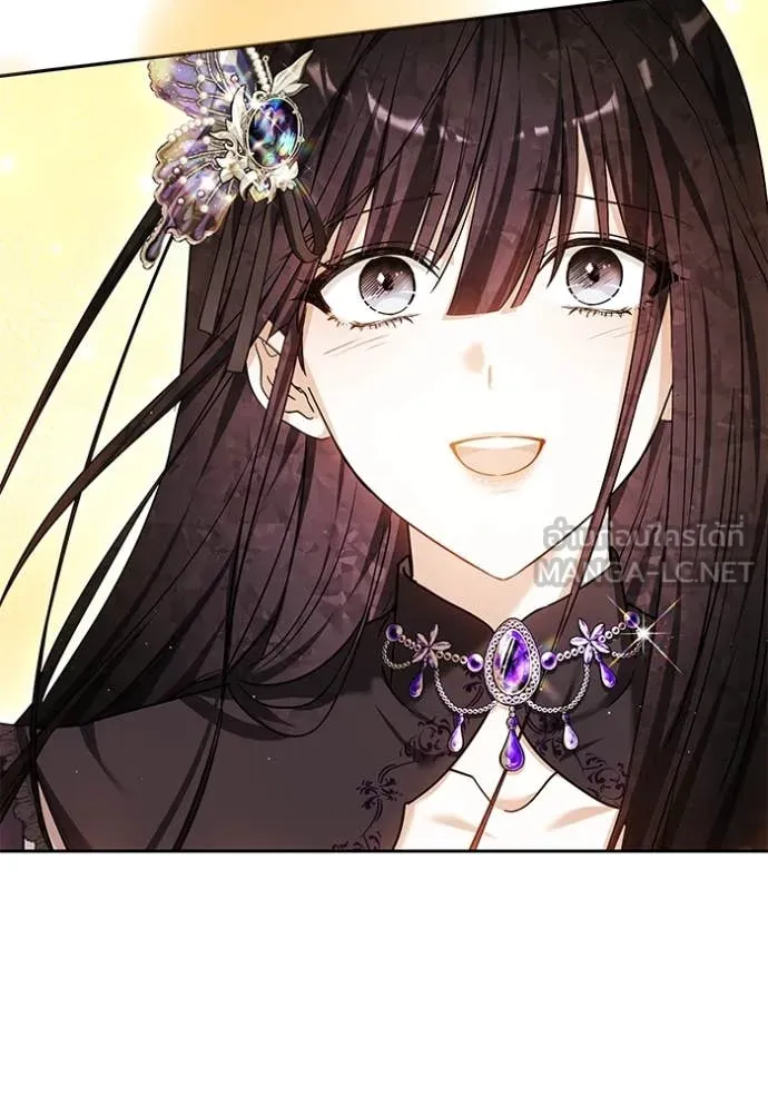 เจ้าสาวอัคนีดำ ตอนที่ 103 รูปที่ 7