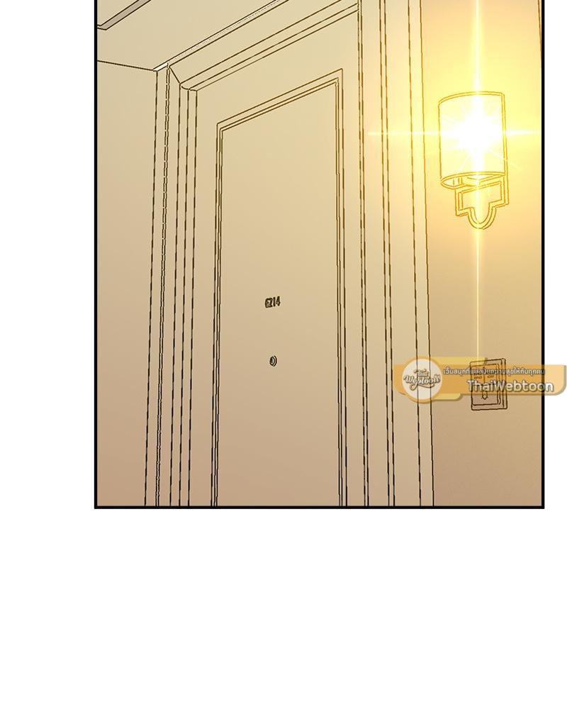Doujin-Lc- อ่าน โดจิน มังฮวา เกาหลี ญี่ปุ่น จีน แปลไทย Tutoring the Lonely Missus ตอนที่ 1 2 3 4 5 6 7 8 9 10 11 12 13 14 ฟรี ไม่มีโฆษณา อ่าน โดจิน Manhwa เกาหลี ญี่ปุ่น จีน เรามีครบ คัดมาให้เน้นๆ โดจิน 18+ รับประกันความฟินโดย  Doujin Lc
