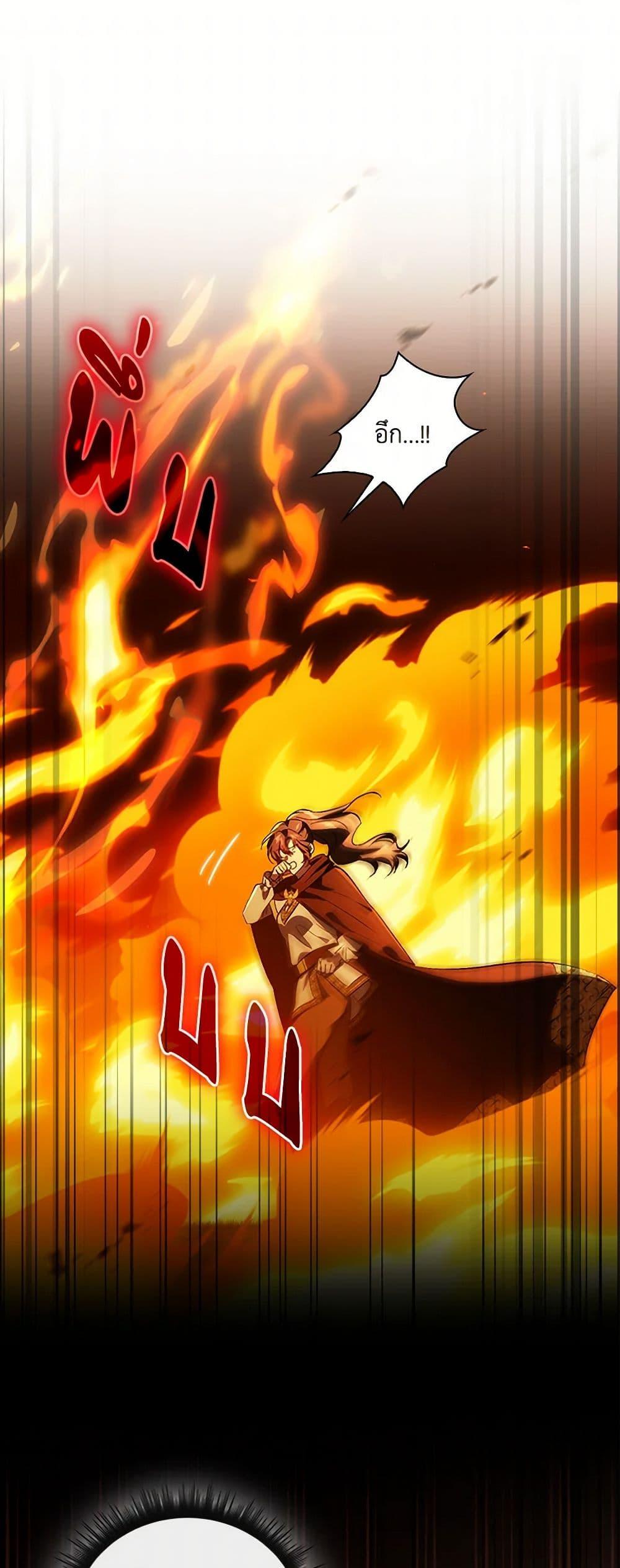 Manga-lc-com อ่านมังงะ อ่านการ์ตูน ออนไลน์ ฟรี I Don’t Trust My Twin Sister Series ตอนที่ 1 2 3 4 5 6 7 8 9 10 11 12 13 14 ฟรี ไม่มีโฆษณา Manga-lc - อ่าน มังงะ อ่าน การ์ตูน ออนไลน์ อ่านมังงะ ฟรี