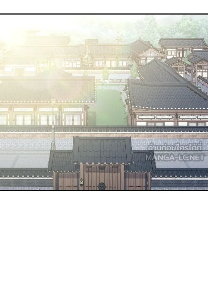 รักไร้ราคา ตอนที่ 53 รูปที่ 81