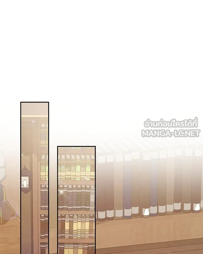 ถ้าเป็นนางร้าย ขอตายดีกว่า ตอนที่ 1 รูปที่ 132