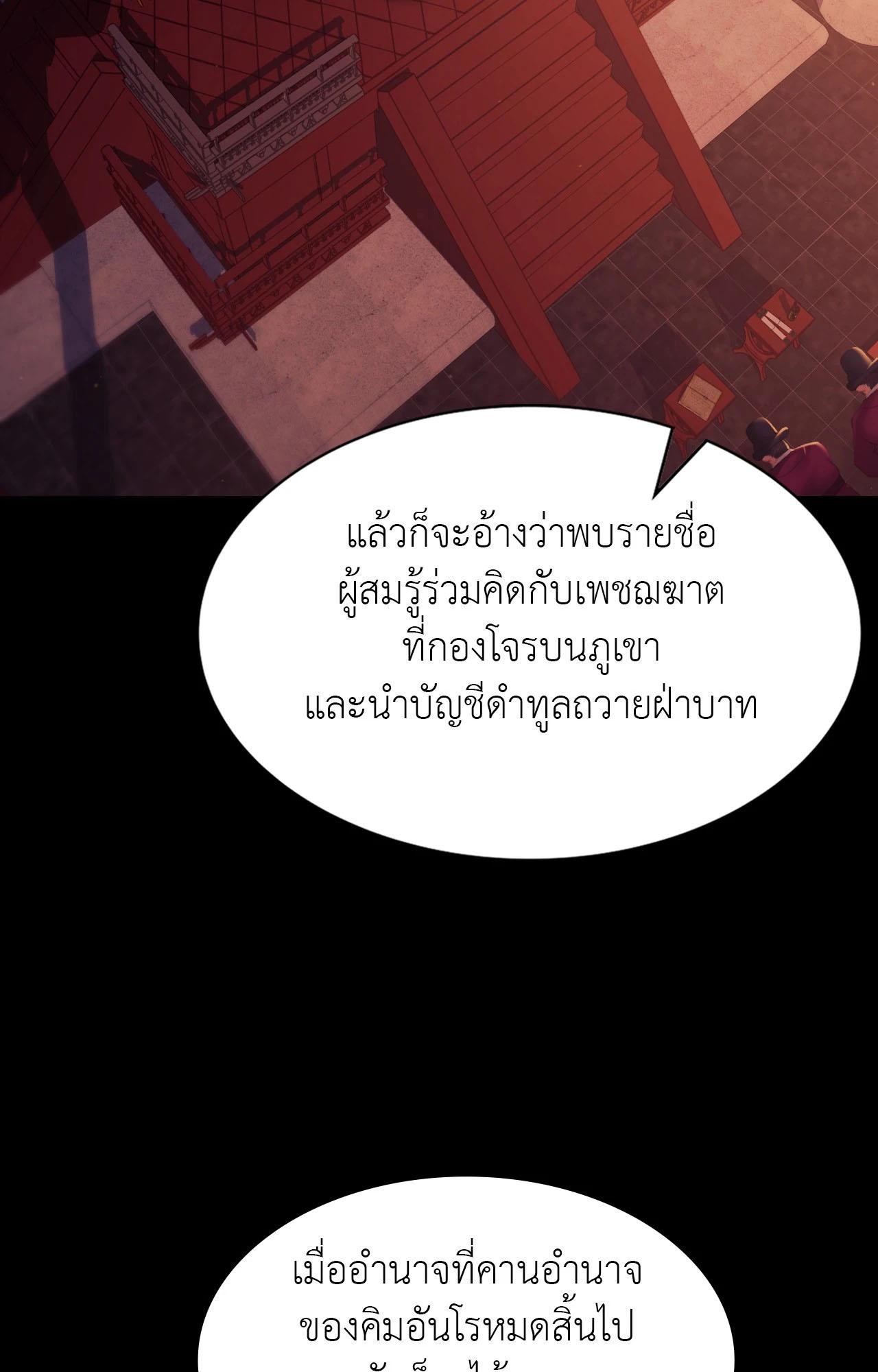 Doujin-Lc- อ่าน โดจิน มังฮวา เกาหลี ญี่ปุ่น จีน แปลไทย Madam ตอนที่ 1 2 3 4 5 6 7 8 9 10 11 12 13 14 ฟรี ไม่มีโฆษณา อ่าน โดจิน Manhwa เกาหลี ญี่ปุ่น จีน เรามีครบ คัดมาให้เน้นๆ โดจิน 18+ รับประกันความฟินโดย  Doujin Lc