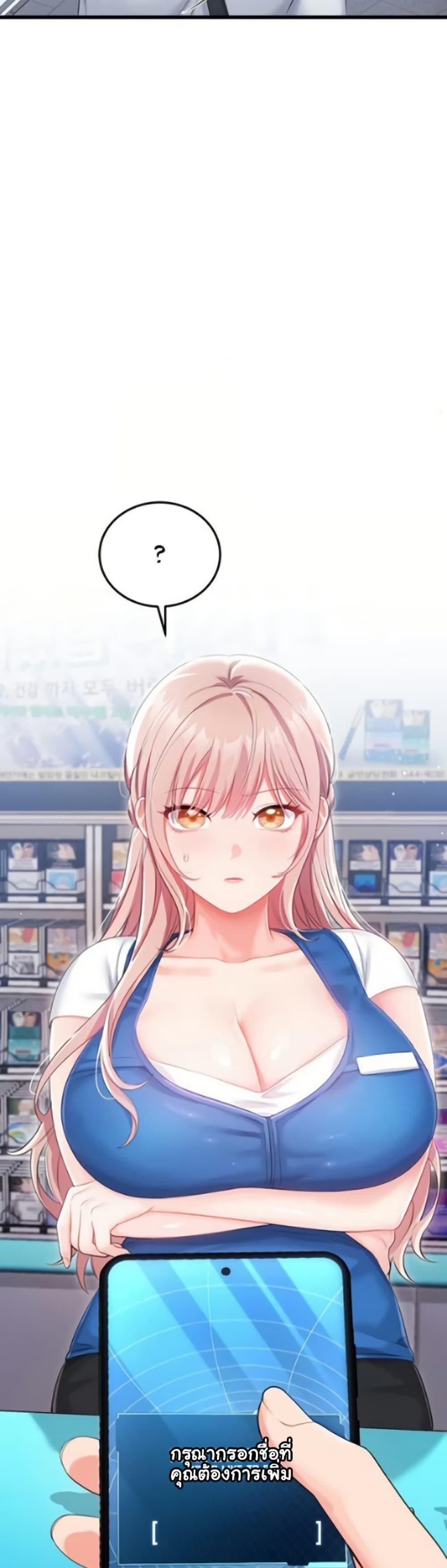 Doujin-Lc- อ่าน โดจิน มังฮวา เกาหลี ญี่ปุ่น จีน แปลไทย Banging My Way ตอนที่ 1 2 3 4 5 6 7 8 9 10 11 12 13 14 ฟรี ไม่มีโฆษณา อ่าน โดจิน Manhwa เกาหลี ญี่ปุ่น จีน เรามีครบ คัดมาให้เน้นๆ โดจิน 18+ รับประกันความฟินโดย  Doujin Lc
