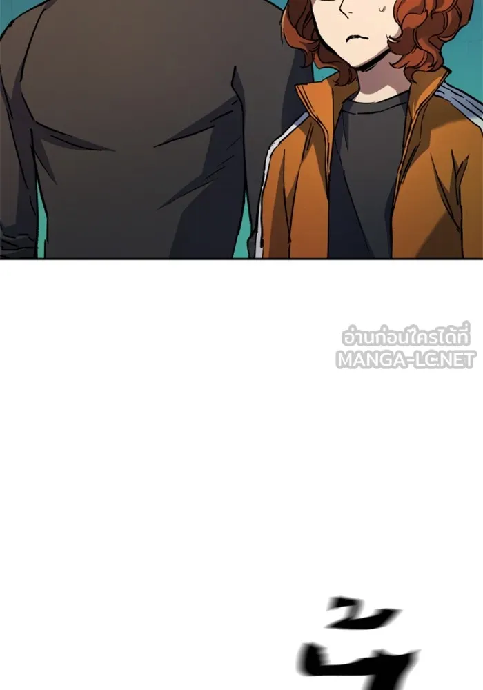 พี่ชายสายบอดี้การ์ด ตอนที่ 165 รูปที่ 75