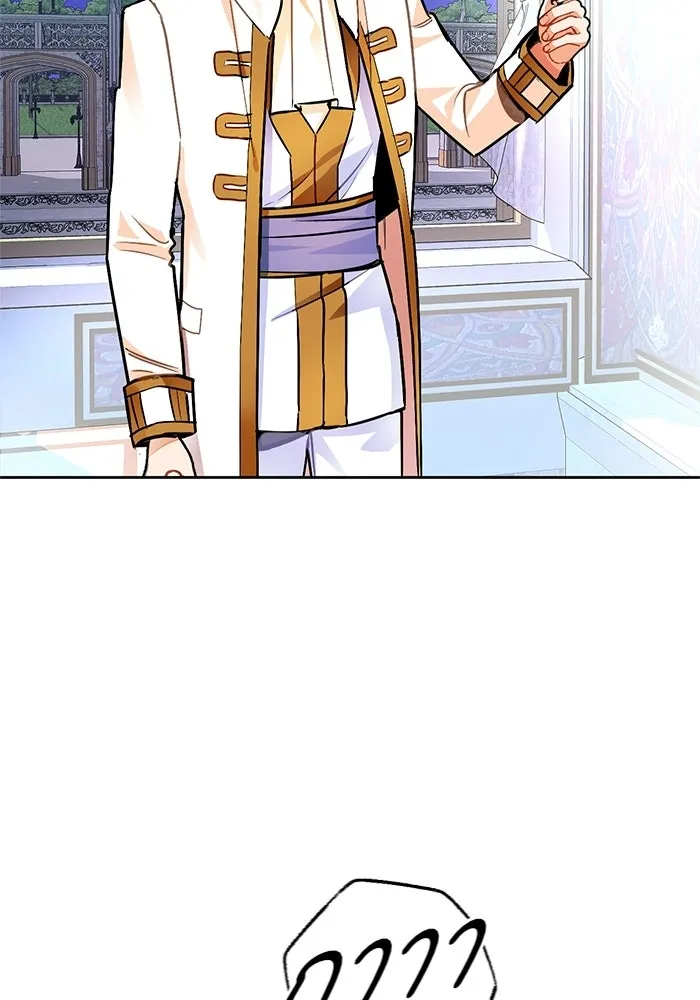 บุตรีดยุกขอไม่แต่งงานbrกับหนุ่มในฝัน ตอนที่ 20 รูปที่ 38