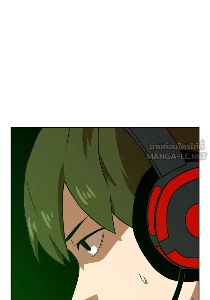 Double Click ตอนที่ 70 รูปที่ 138