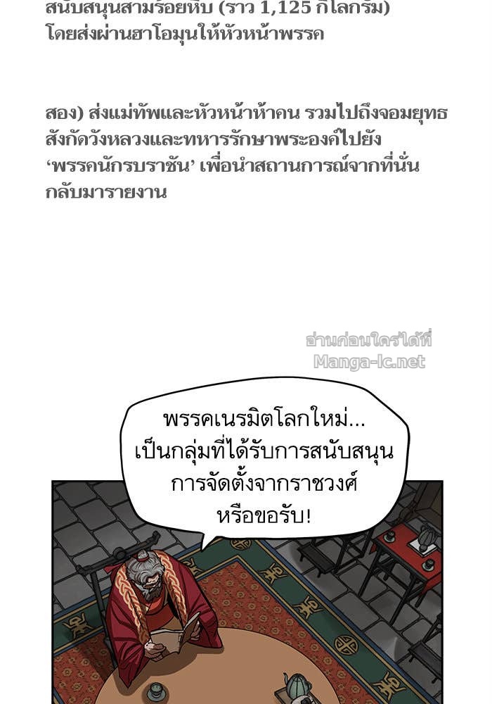 Doujin-Lc- อ่าน โดจิน มังฮวา เกาหลี ญี่ปุ่น จีน แปลไทย องครักษ์แห่งอัครสกุลจาง ตอนที่ 1 2 3 4 5 6 7 8 9 10 11 12 13 14 ฟรี ไม่มีโฆษณา อ่าน โดจิน Manhwa เกาหลี ญี่ปุ่น จีน เรามีครบ คัดมาให้เน้นๆ โดจิน 18+ รับประกันความฟินโดย Doujin Lc