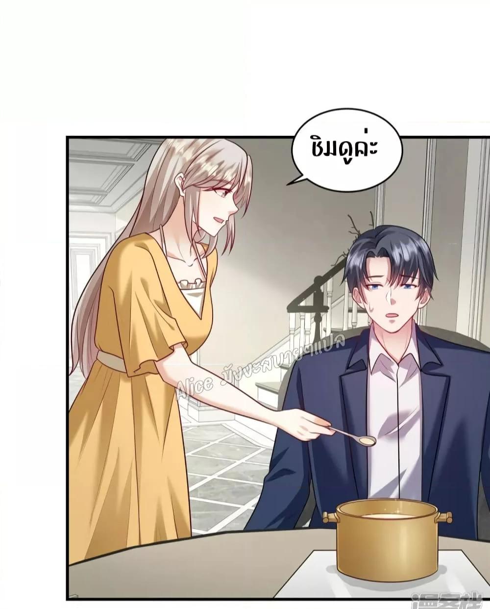 Manga-lc-com อ่านมังงะ อ่านการ์ตูน ออนไลน์ ฟรี PamperingtheP ตอนที่ 1 2 3 4 5 6 7 8 9 10 11 12 13 14 ฟรี ไม่มีโฆษณา Manga-lc - อ่าน มังงะ อ่าน การ์ตูน ออนไลน์ อ่านมังงะ ฟรี